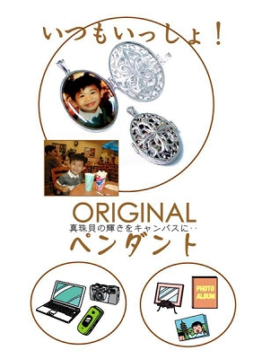 loket0275.jpg